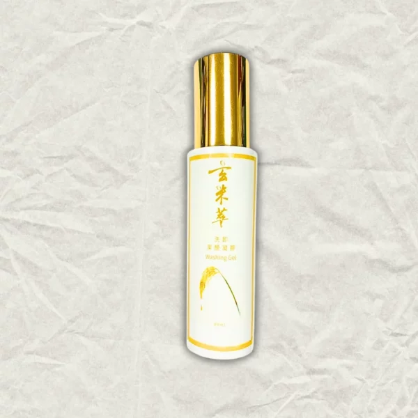 低碳植玄米萃洗卸凝膠-肌膚是我們人體最大的器官，用簡單、植萃的保養，讓我們肌膚可以清爽無負擔