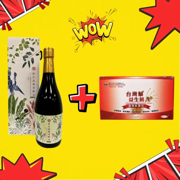 爸氣十足，讓愛發酵，益氣守護你 霸氣升級組 霸氣升級組 台灣蔾益生菌A+ 蔬果發酵液 健康 養身 屏科永約生技股份有限公司